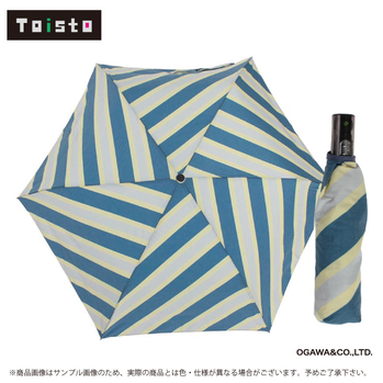 TOISTO（トイスト）　晴雨兼用日傘　レジメンタル
